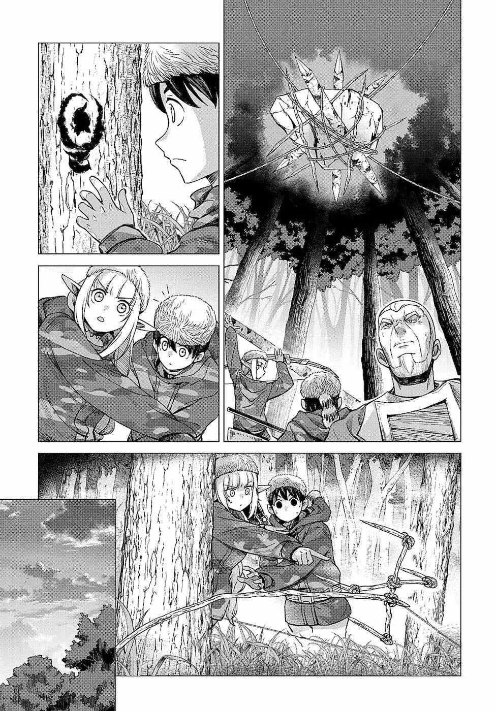 Page 19 Chapter 8.1 Hunting in Another World with My Elf Wife