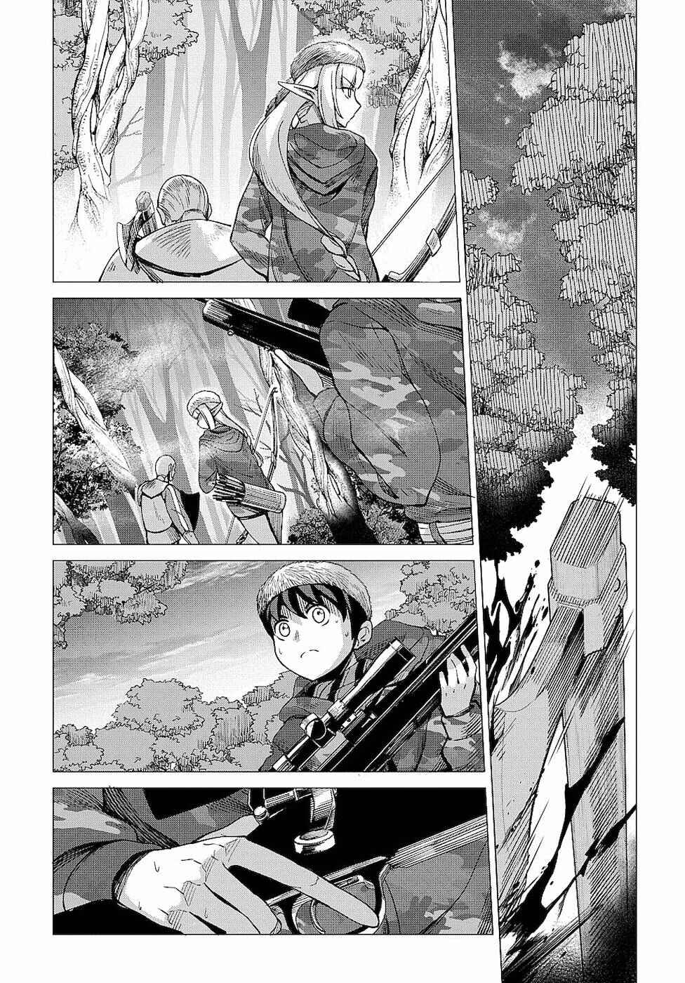 Page 23 Chapter 8.1 Hunting in Another World with My Elf Wife