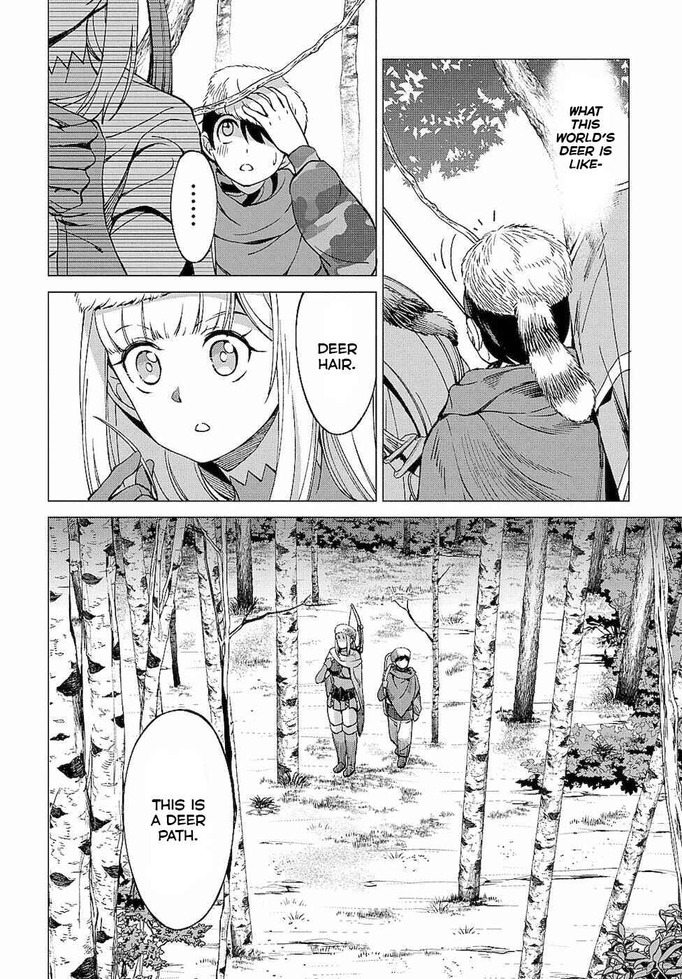 Page 21 Chapter 6 Hunting in Another World with My Elf Wife