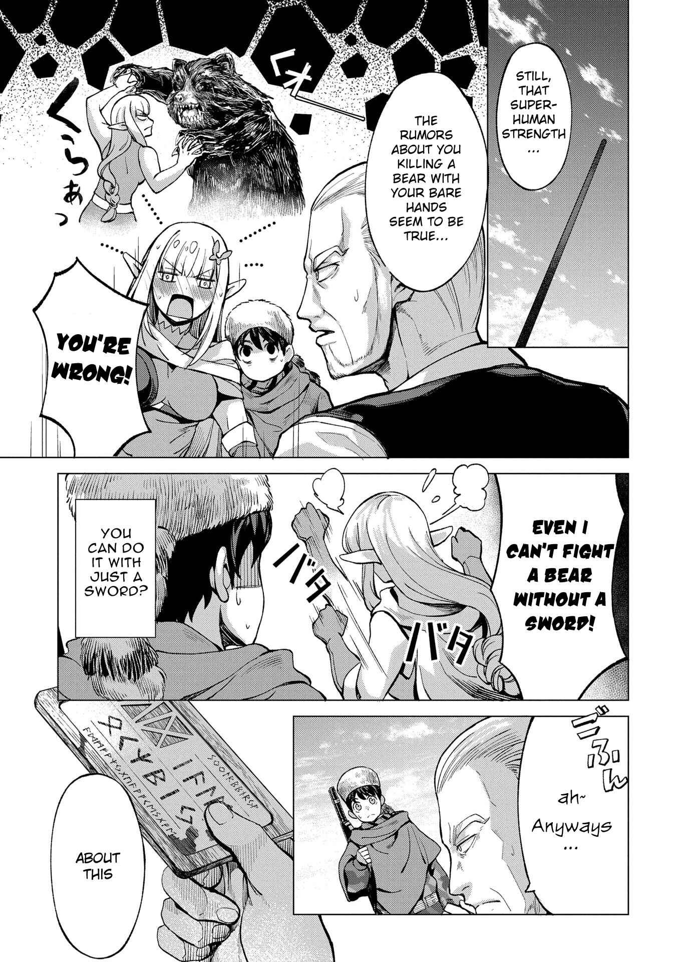 Page 13 Chapter 5 Hunting in Another World with My Elf Wife