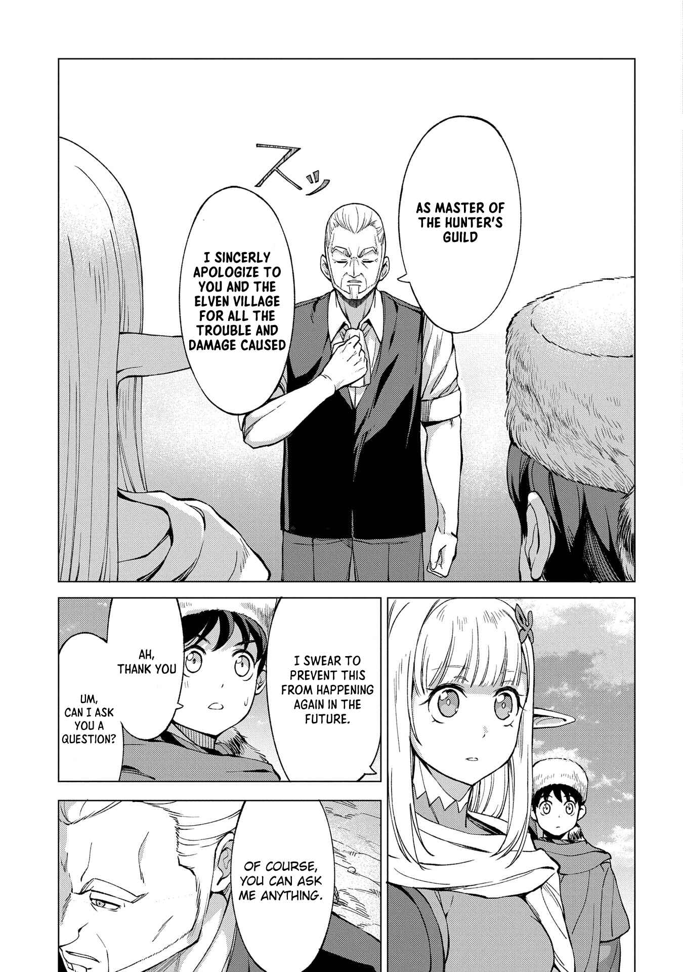 Page 15 Chapter 5 Hunting in Another World with My Elf Wife