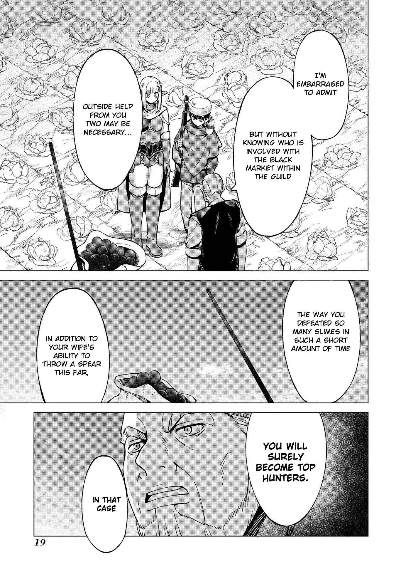 Page 19 Chapter 5 Hunting in Another World with My Elf Wife