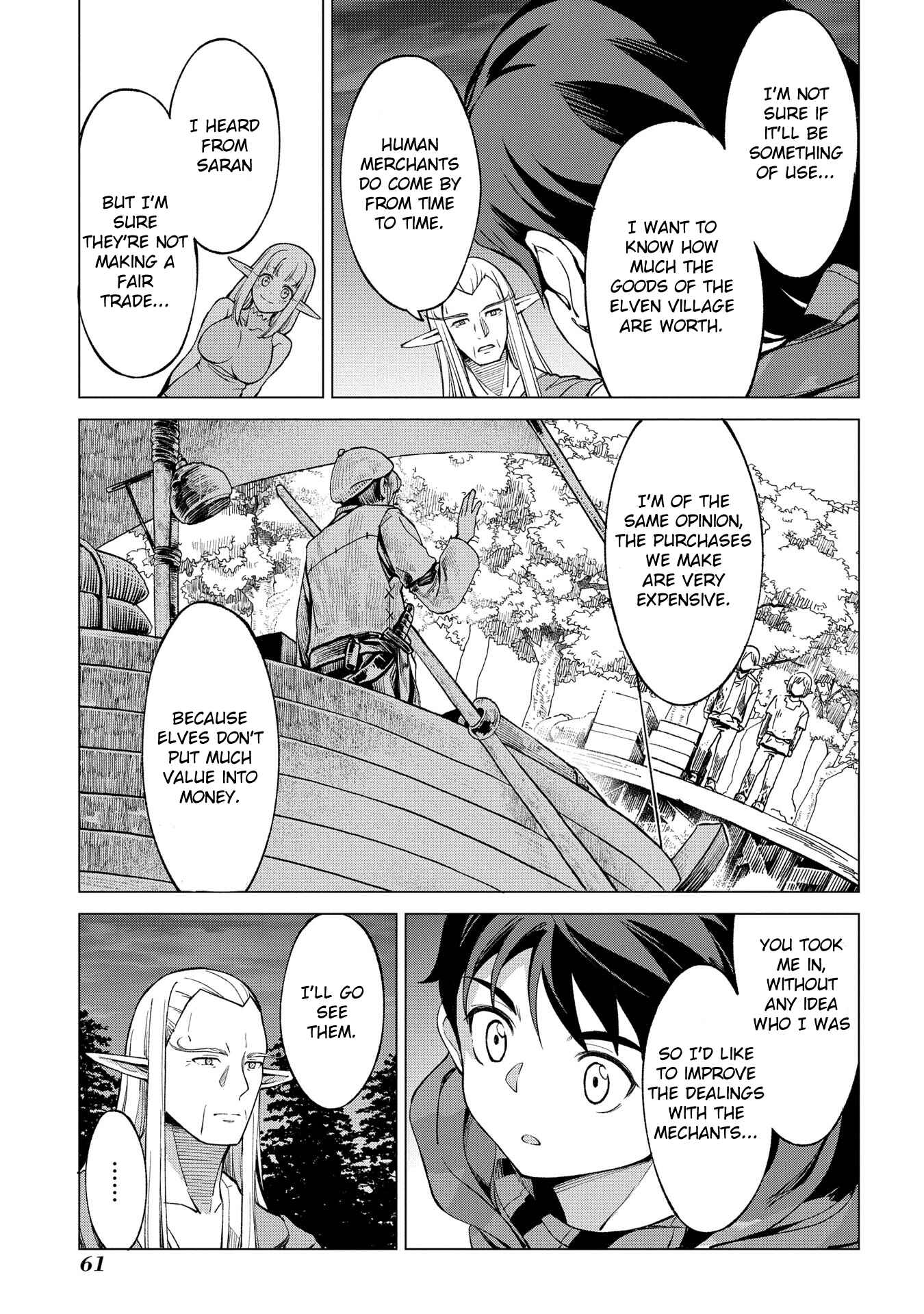 Page 12 Chapter 1.3 Hunting in Another World with My Elf Wife