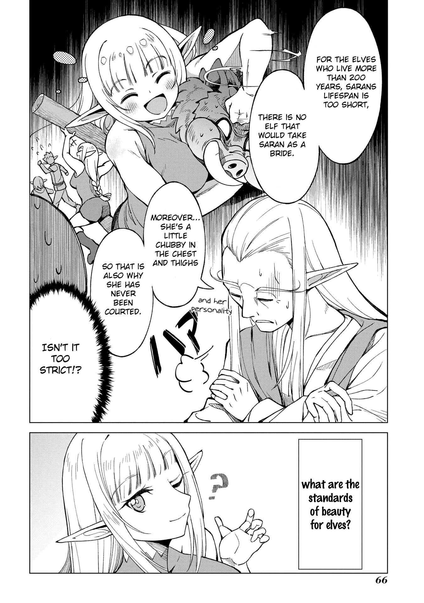 Page 17 Chapter 1.3 Hunting in Another World with My Elf Wife