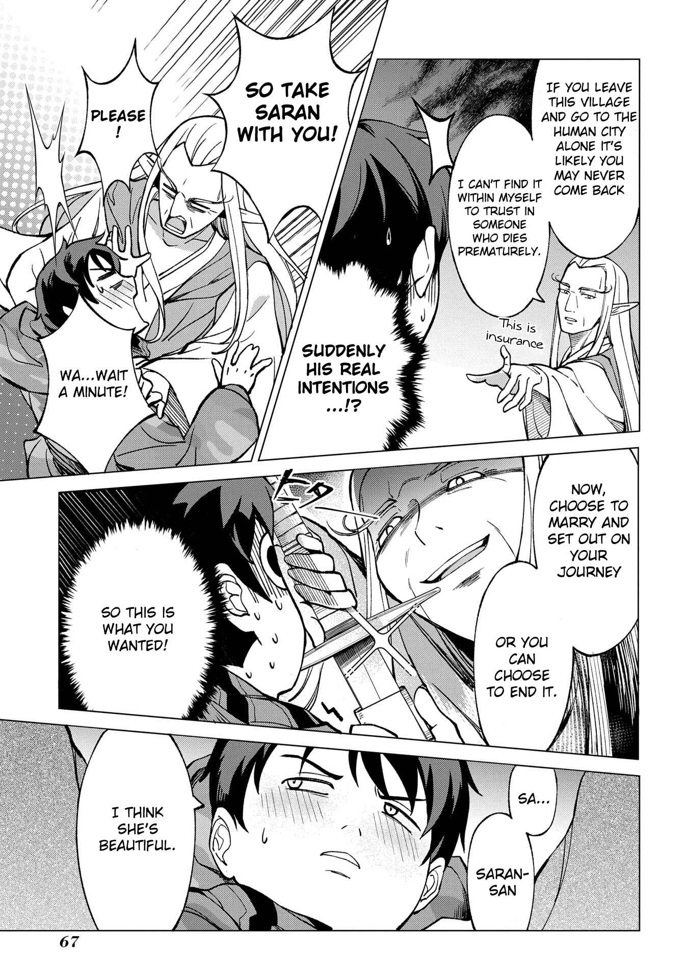 Page 18 Chapter 1.3 Hunting in Another World with My Elf Wife