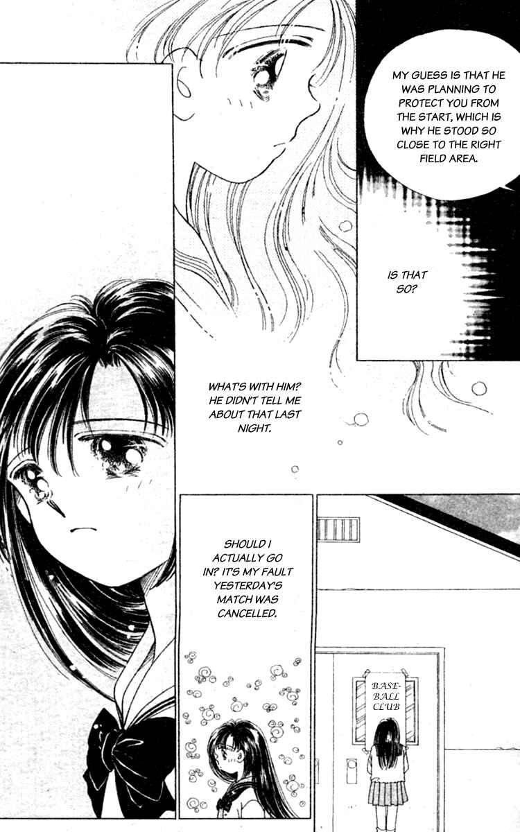 Page 15 Chapter 3 Ｖ - For Your Smile