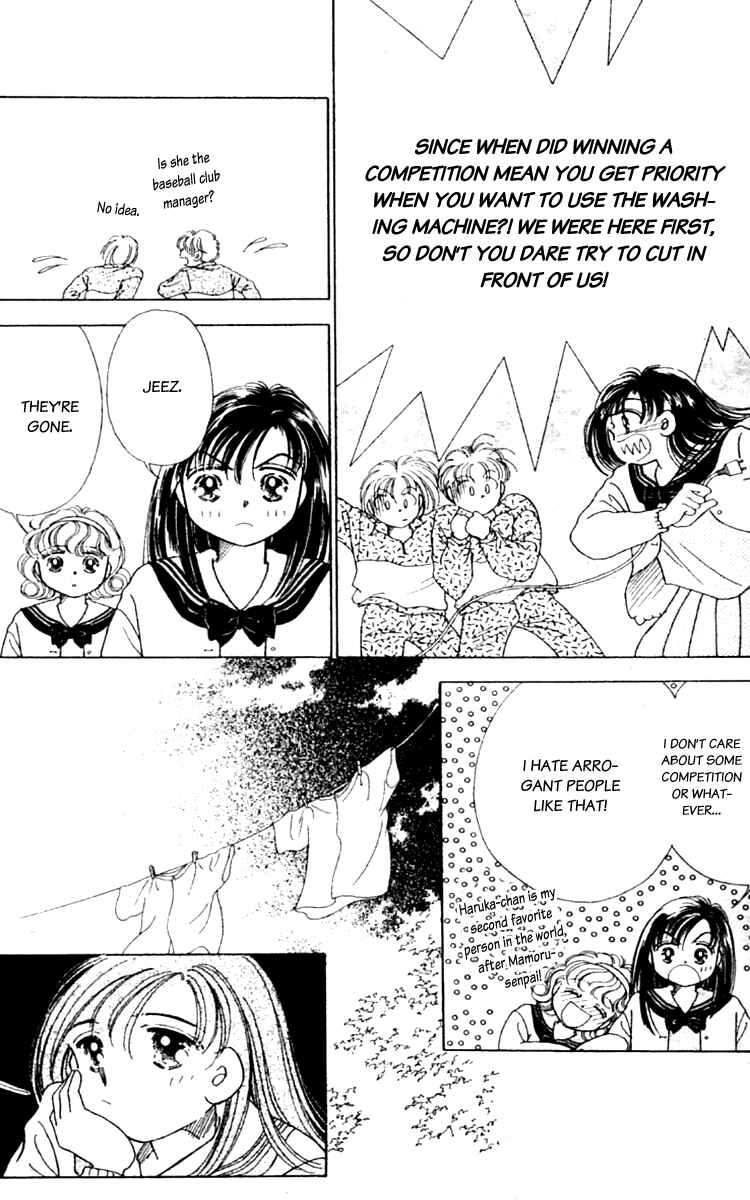 Page 19 Chapter 3 Ｖ - For Your Smile