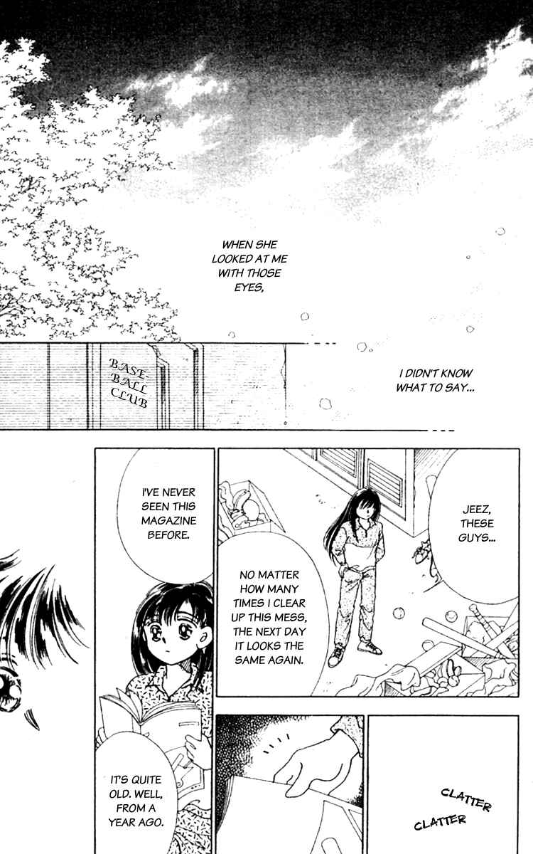 Page 22 Chapter 3 Ｖ - For Your Smile