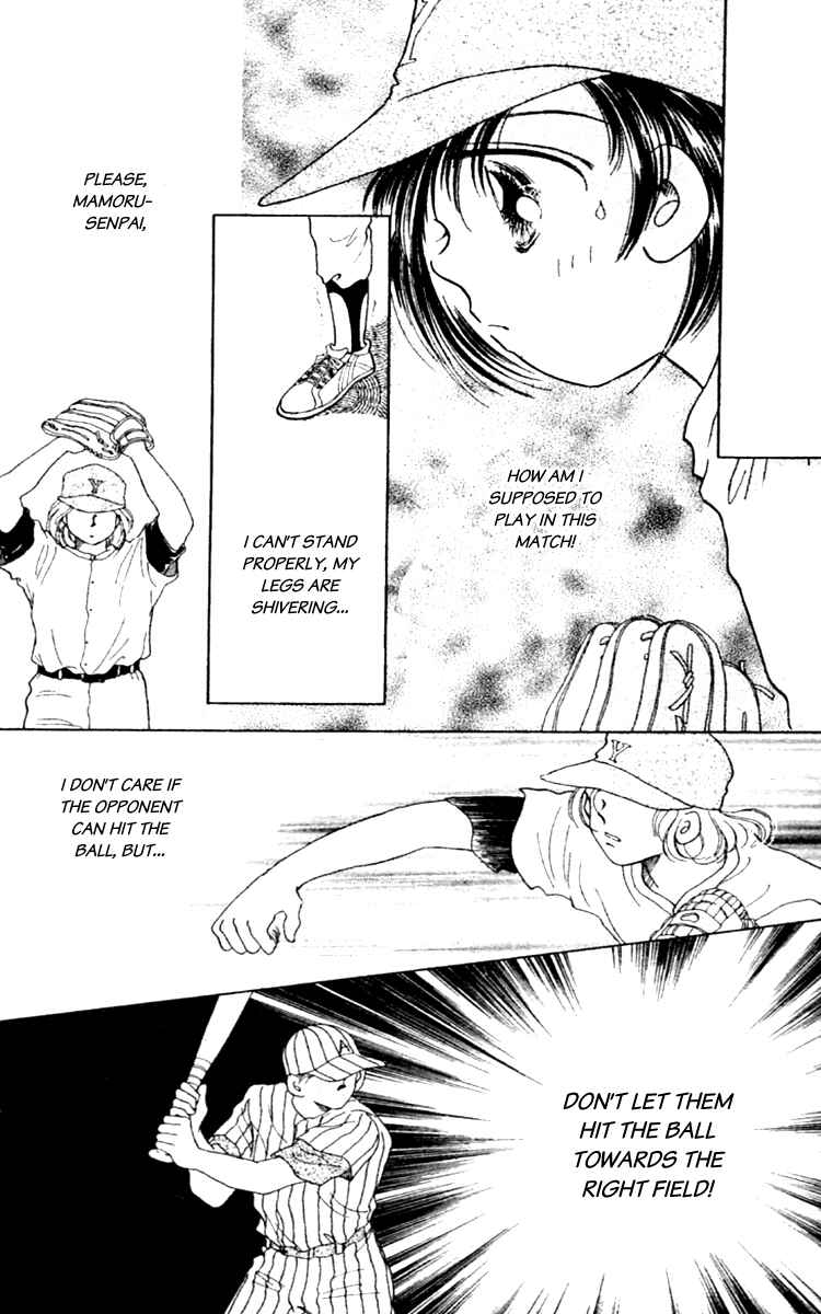 Page 3 Chapter 3 Ｖ - For Your Smile