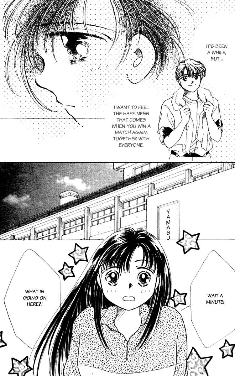 Page 32 Chapter 3 Ｖ - For Your Smile