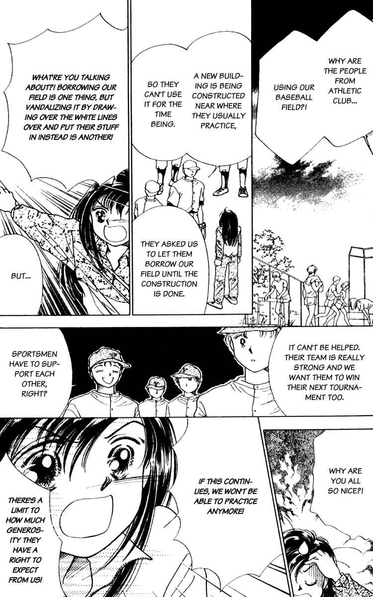 Page 33 Chapter 3 Ｖ - For Your Smile