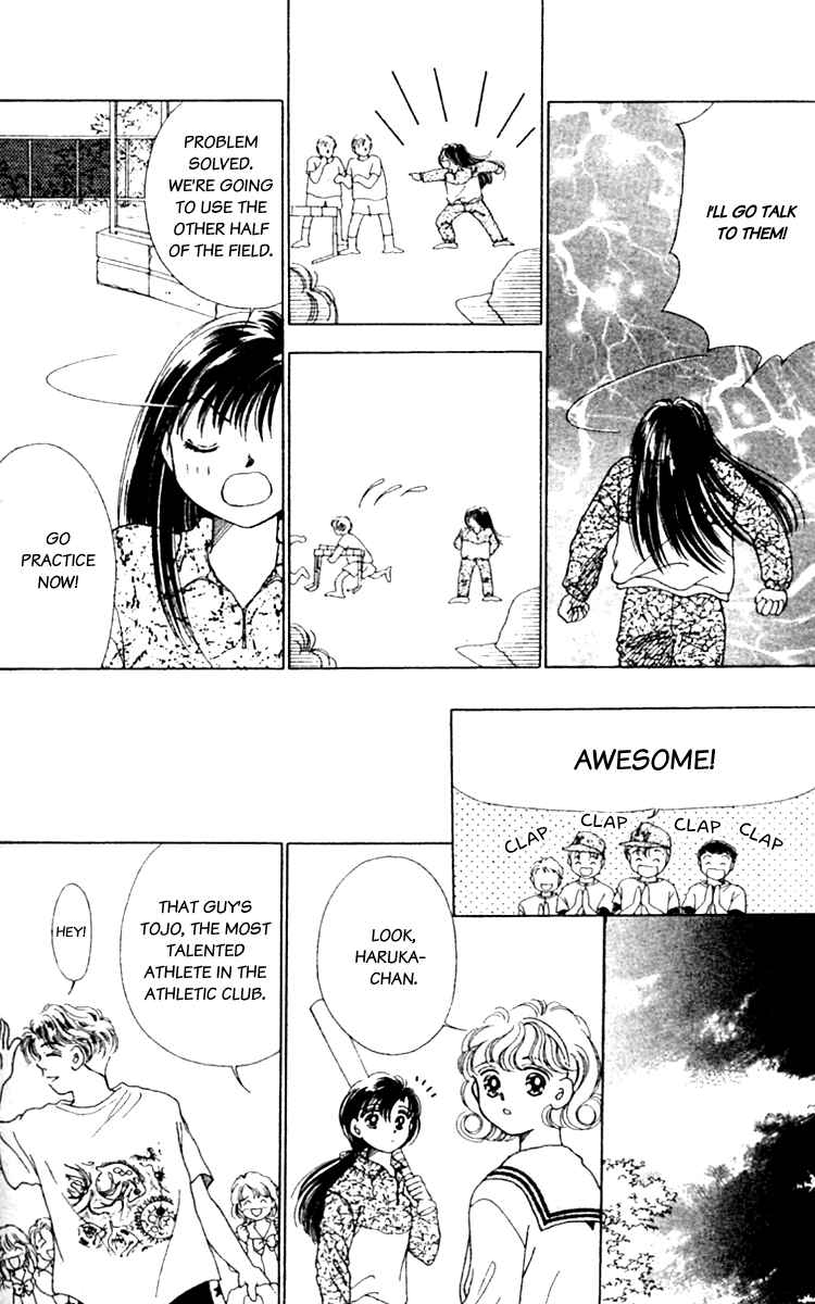 Page 34 Chapter 3 Ｖ - For Your Smile