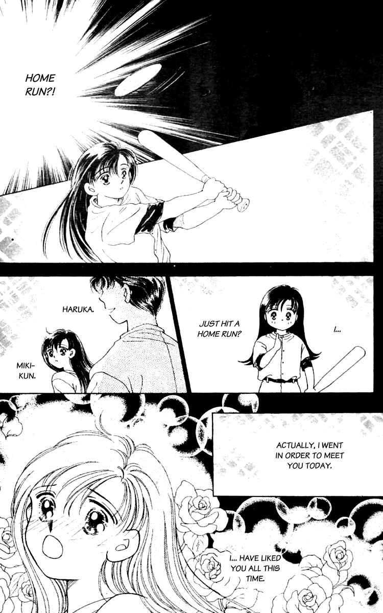 Page 6 Chapter 3 Ｖ - For Your Smile