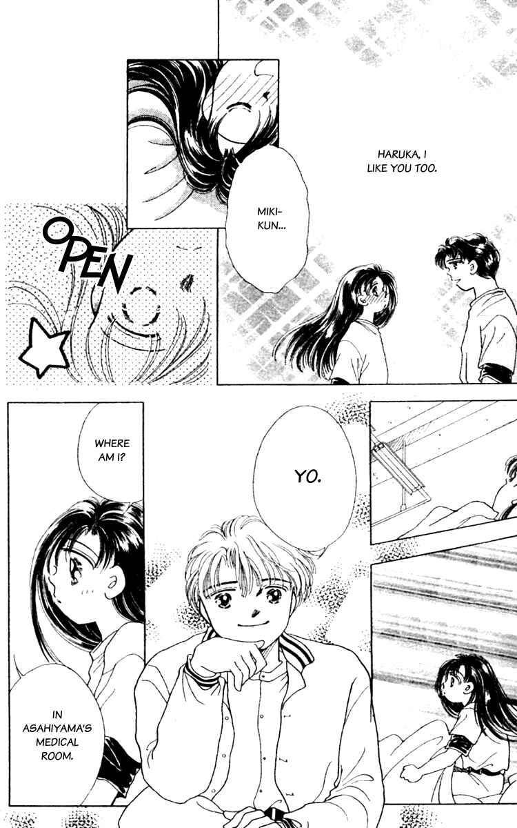 Page 7 Chapter 3 Ｖ - For Your Smile