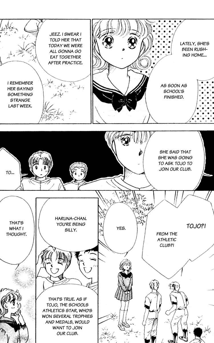 Page 3 Chapter 4 Ｖ - For Your Smile