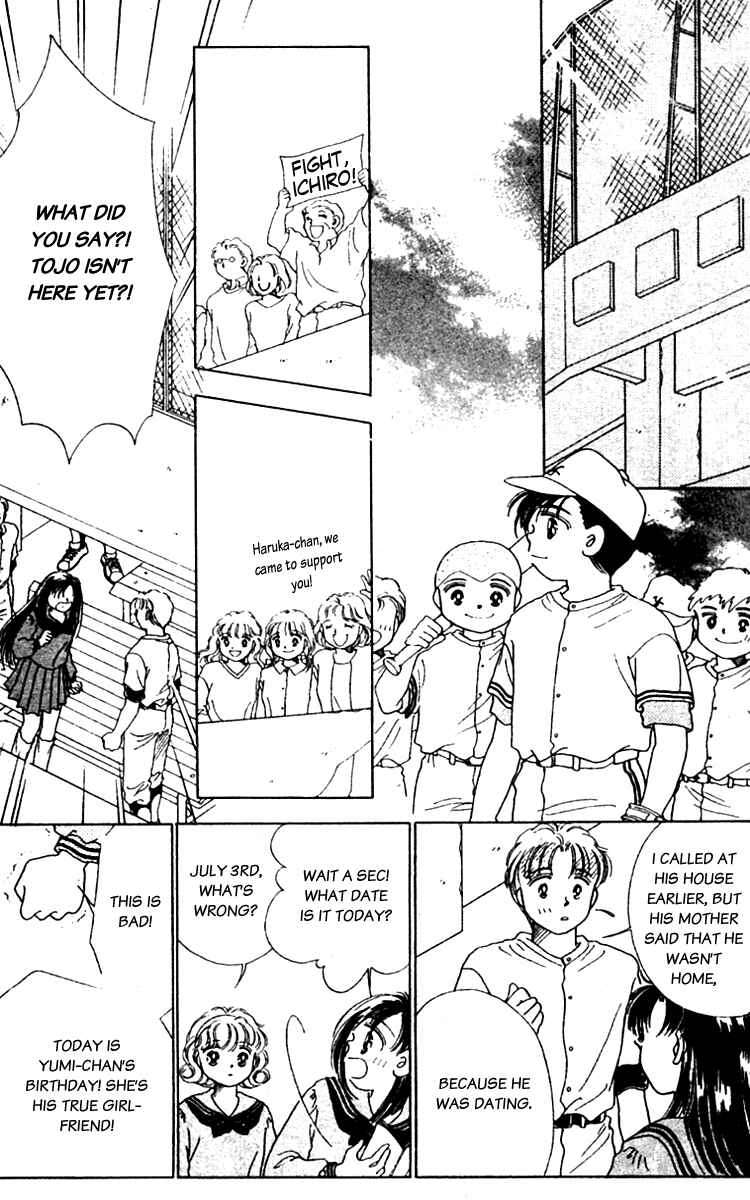 Page 20 Chapter 5 Ｖ - For Your Smile