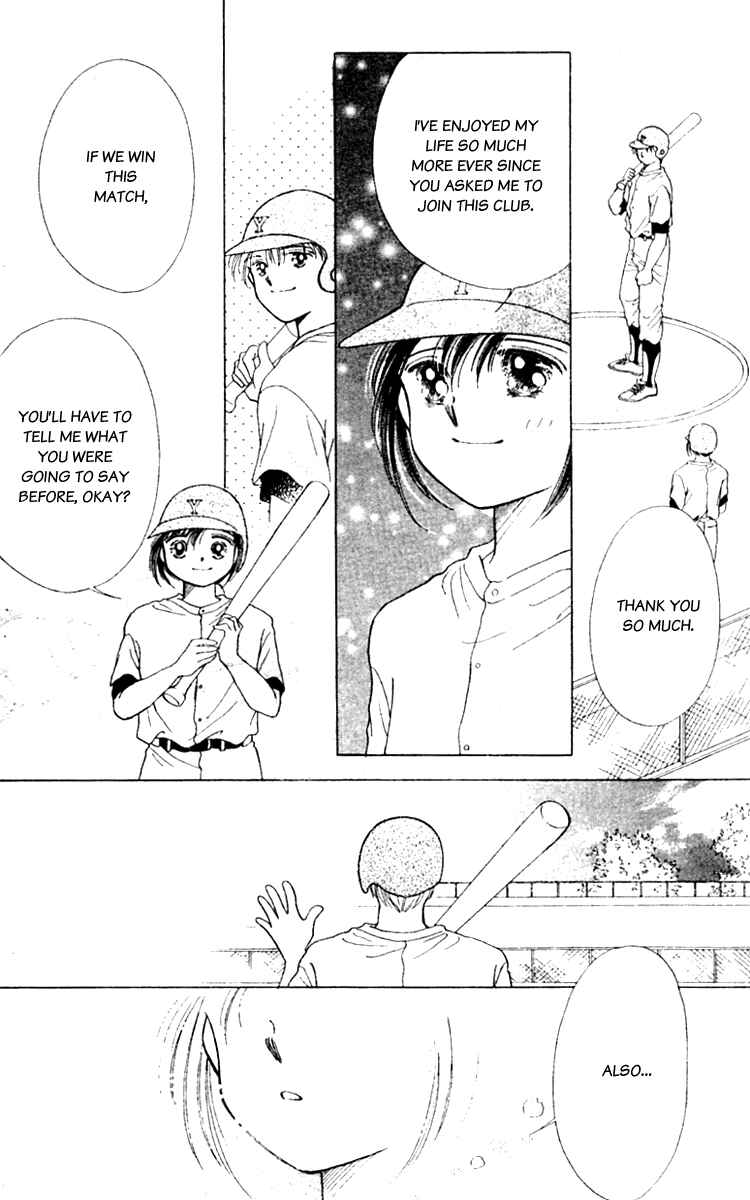Page 26 Chapter 5 Ｖ - For Your Smile