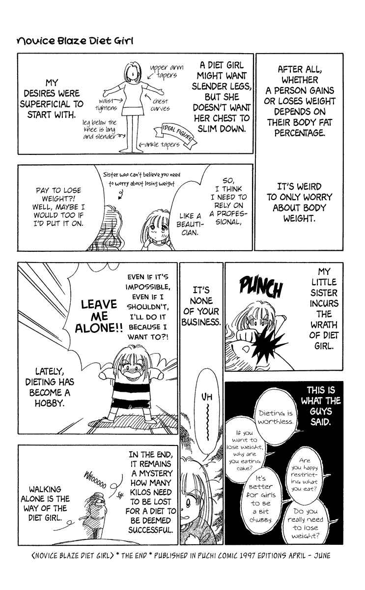 Page 10 Chapter 5.5 Ｖ - For Your Smile
