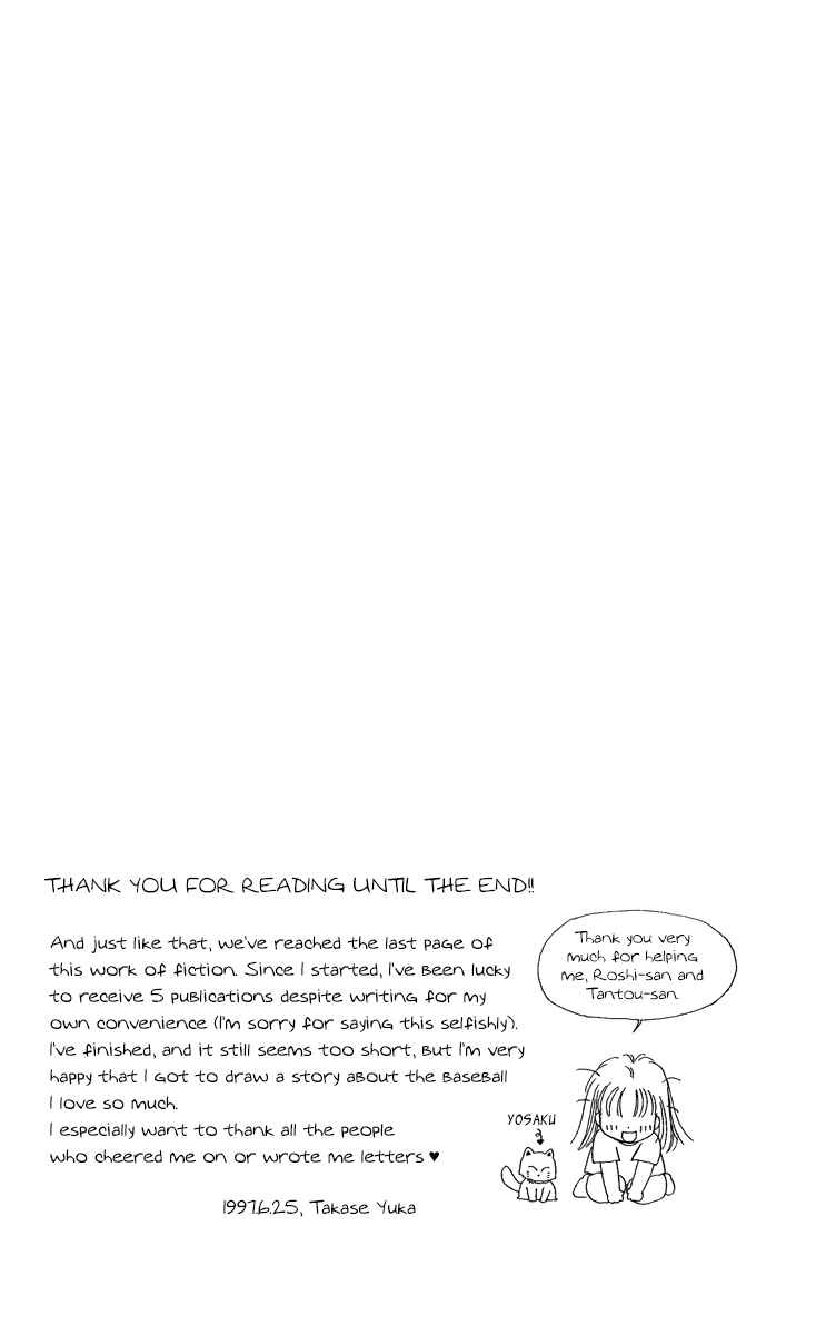 Page 11 Chapter 5.5 Ｖ - For Your Smile