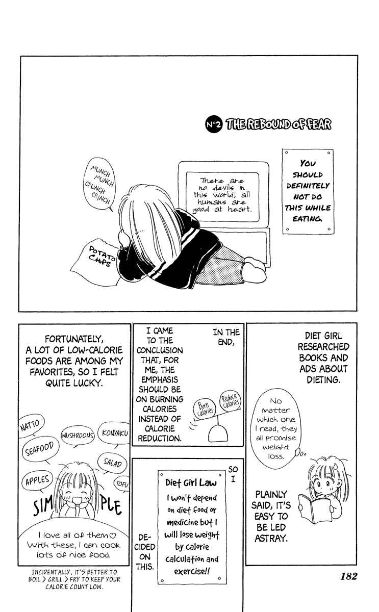 Page 7 Chapter 5.5 Ｖ - For Your Smile
