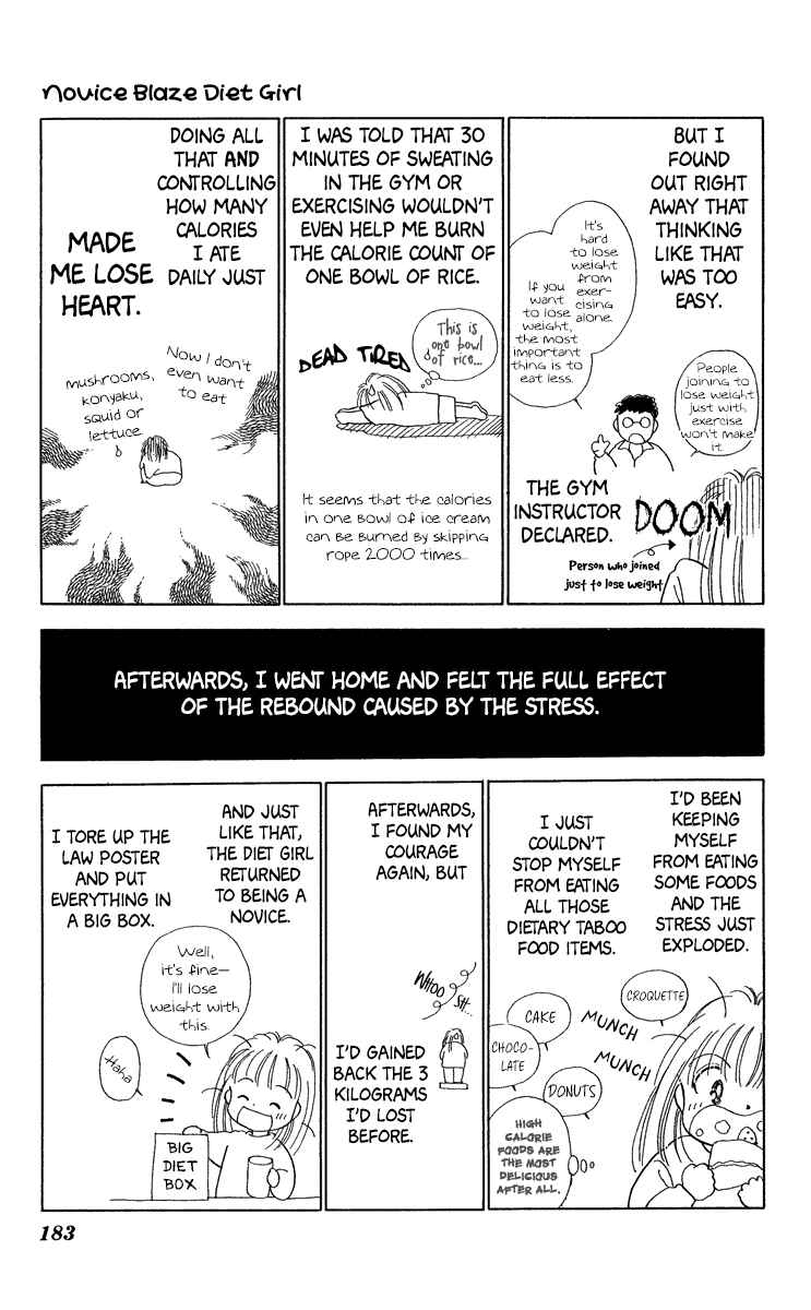 Page 8 Chapter 5.5 Ｖ - For Your Smile
