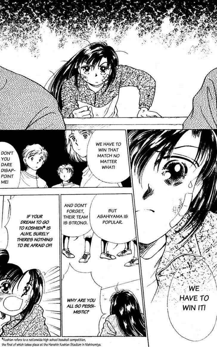 Page 17 Chapter 2 Ｖ - For Your Smile