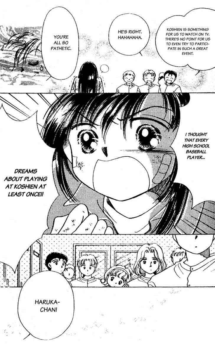Page 18 Chapter 2 Ｖ - For Your Smile