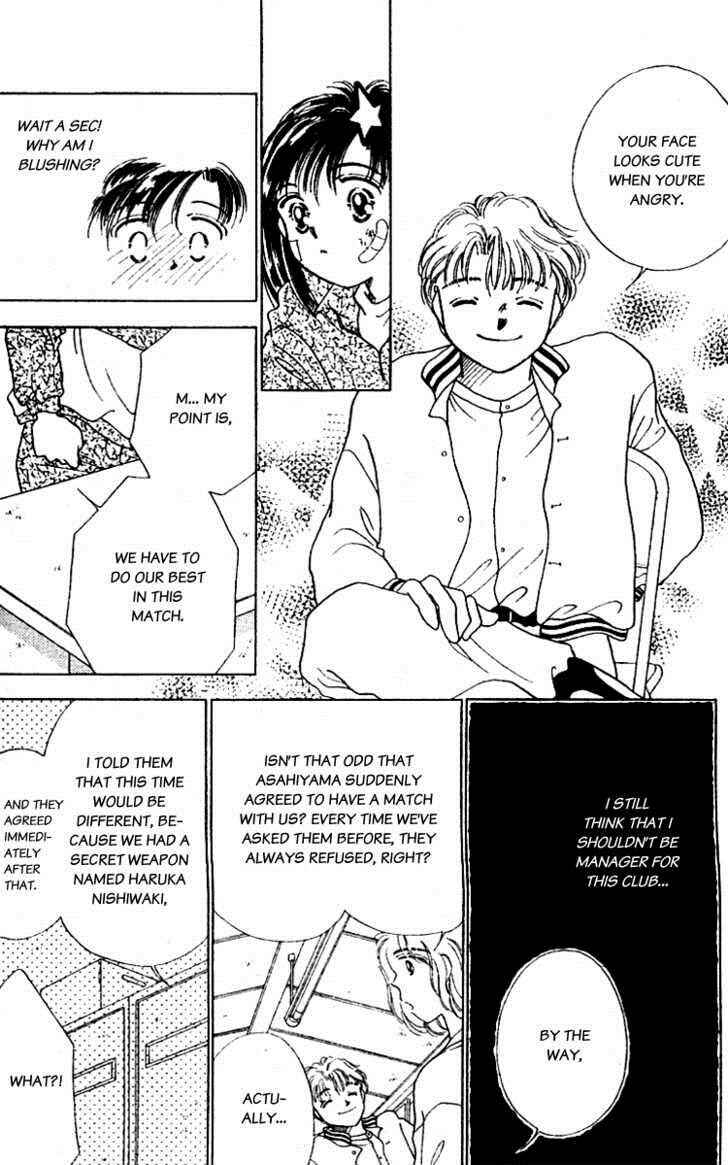 Page 19 Chapter 2 Ｖ - For Your Smile
