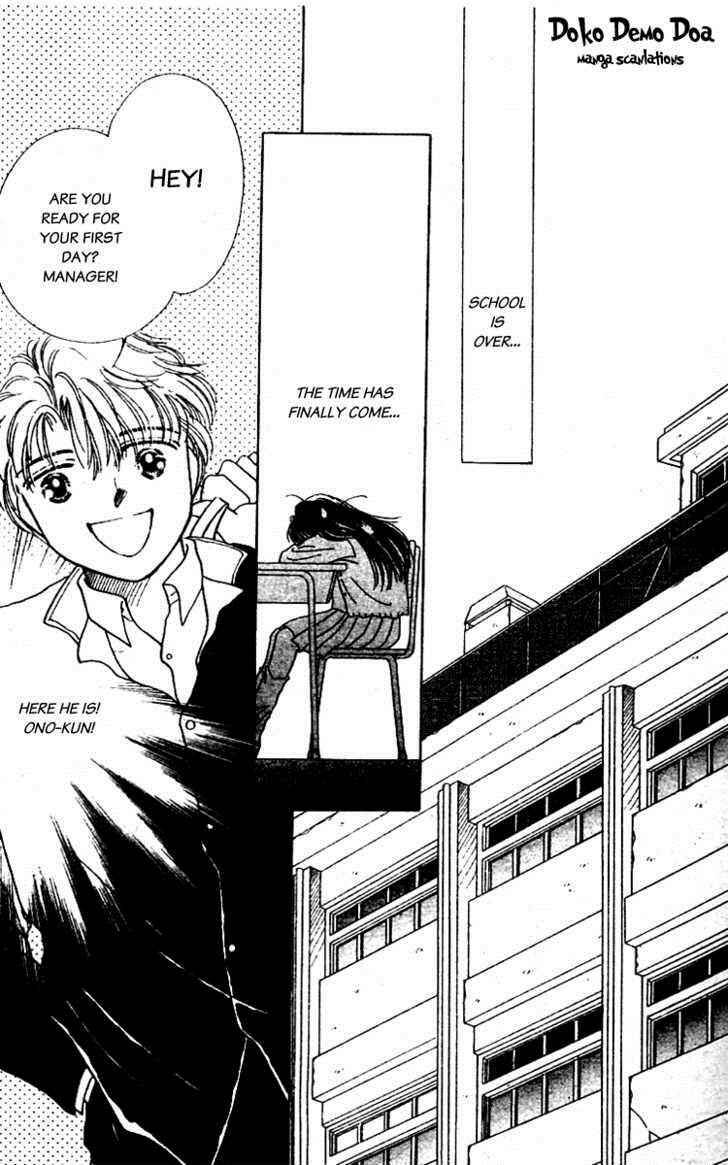 Page 2 Chapter 2 Ｖ - For Your Smile