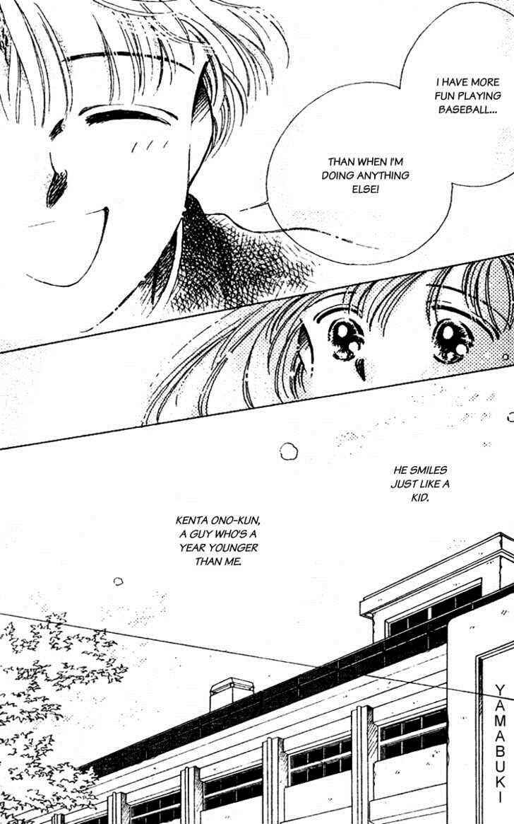 Page 24 Chapter 2 Ｖ - For Your Smile