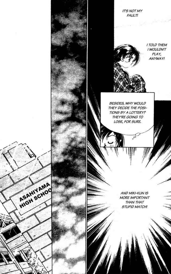 Page 28 Chapter 2 Ｖ - For Your Smile