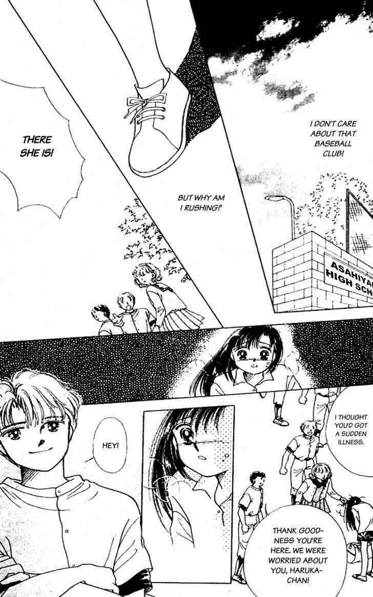 Page 34 Chapter 2 Ｖ - For Your Smile