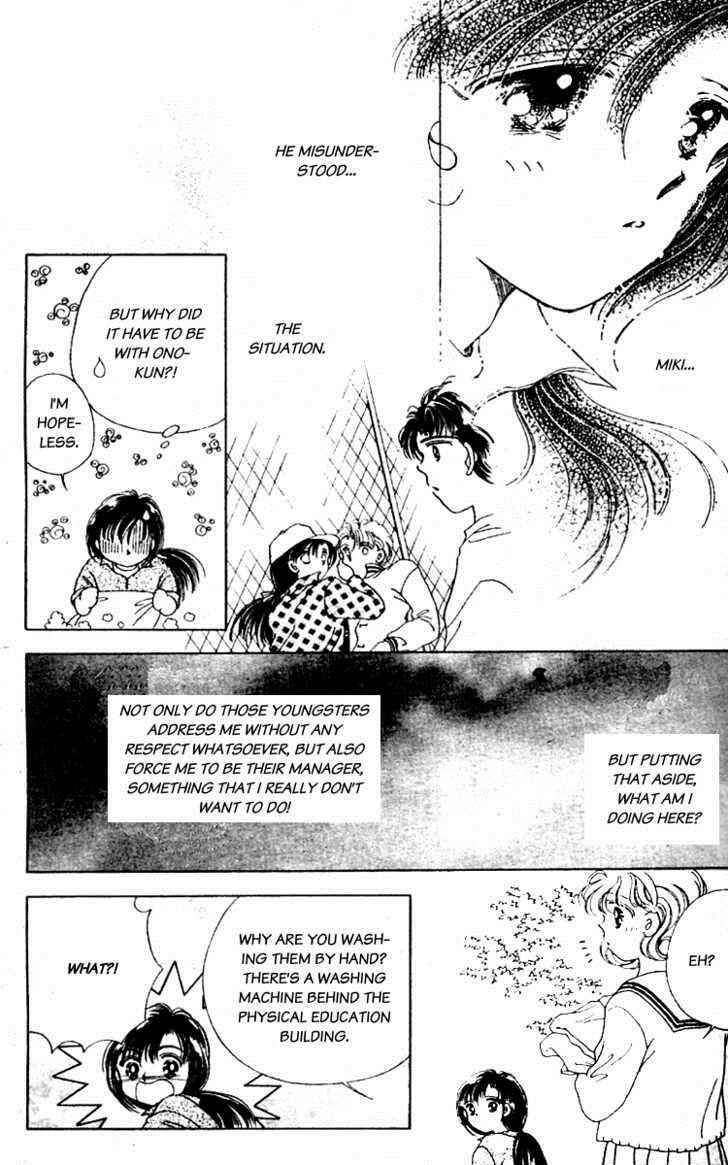 Page 6 Chapter 2 Ｖ - For Your Smile