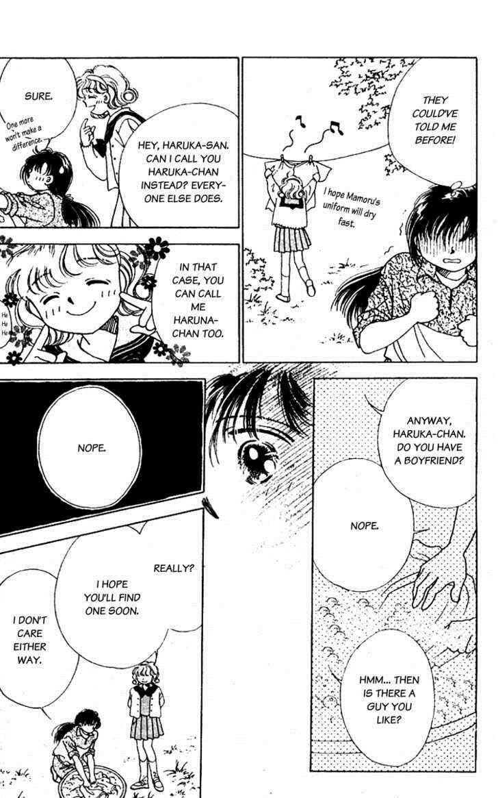 Page 7 Chapter 2 Ｖ - For Your Smile