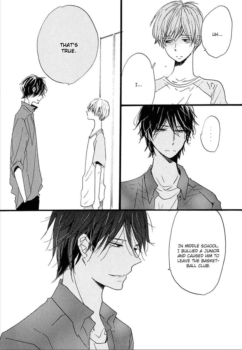Page 12 Chapter 4 Nee Senpai, Oshiete yo