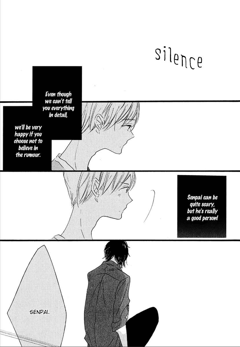 Page 15 Chapter 4 Nee Senpai, Oshiete yo