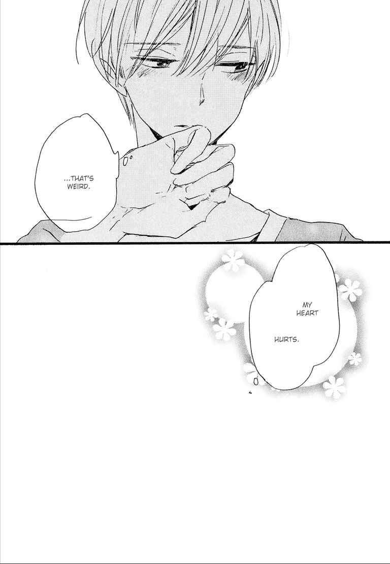 Page 20 Chapter 4 Nee Senpai, Oshiete yo