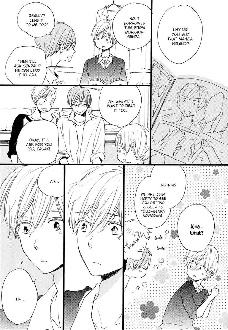 Page 21 Chapter 4 Nee Senpai, Oshiete yo