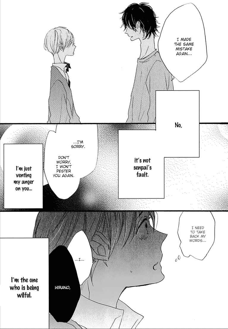Page 31 Chapter 4 Nee Senpai, Oshiete yo