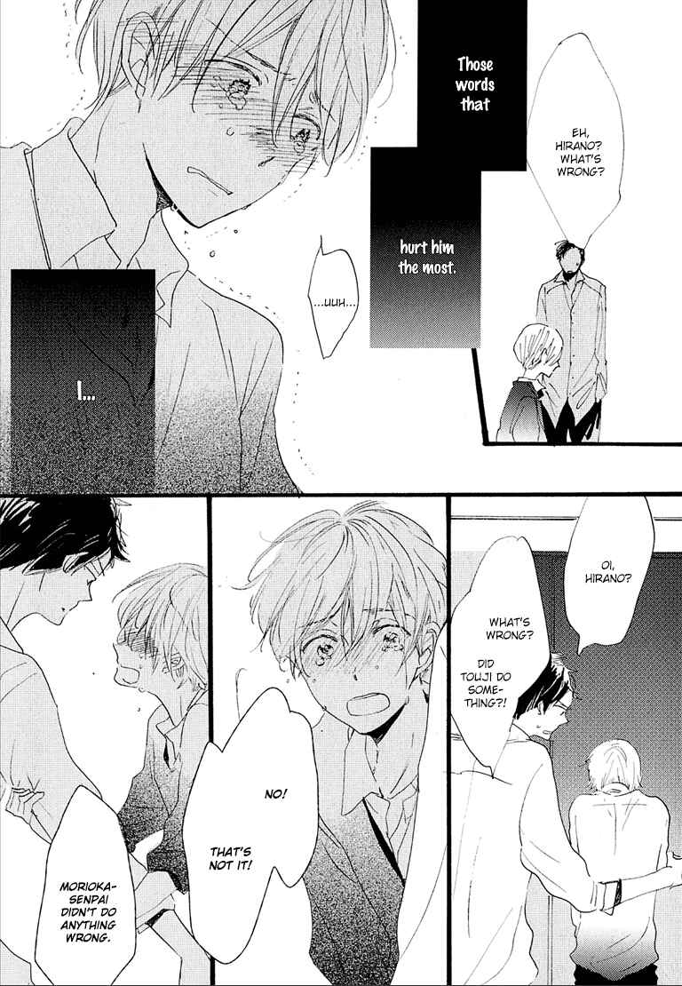 Page 33 Chapter 4 Nee Senpai, Oshiete yo