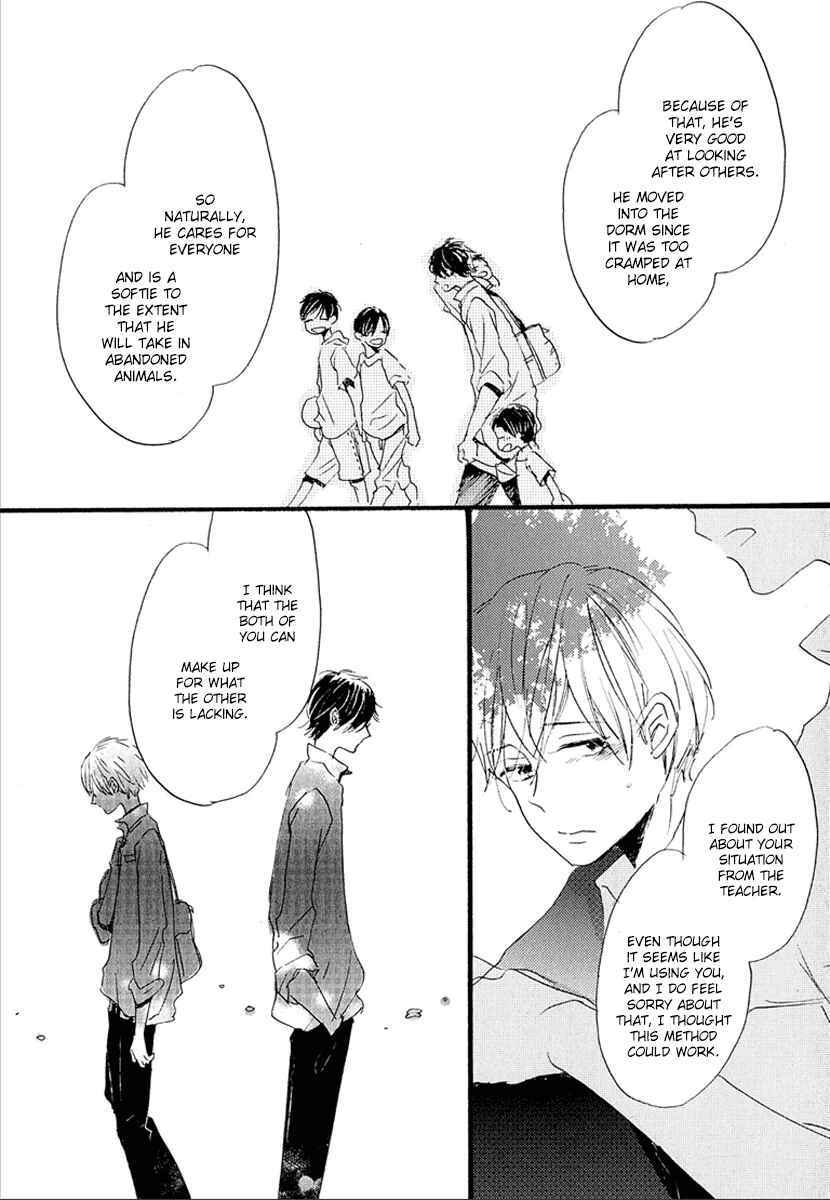 Page 36 Chapter 4 Nee Senpai, Oshiete yo