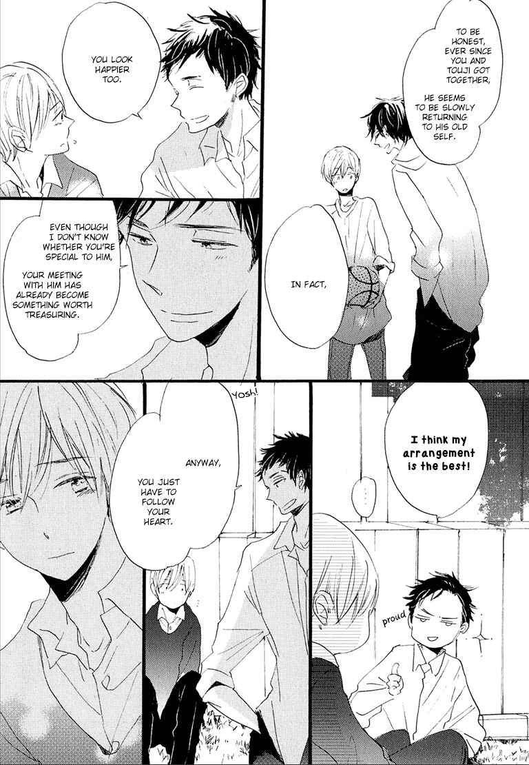 Page 37 Chapter 4 Nee Senpai, Oshiete yo