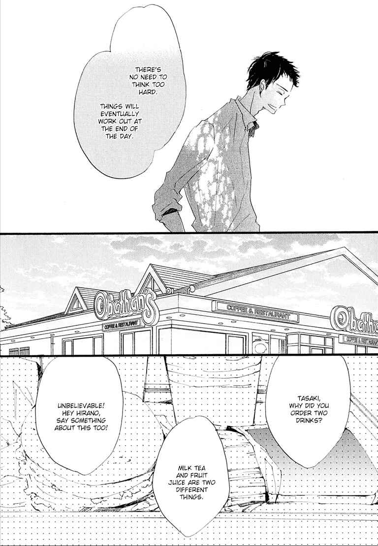 Page 38 Chapter 4 Nee Senpai, Oshiete yo