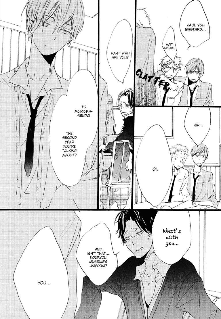 Page 42 Chapter 4 Nee Senpai, Oshiete yo