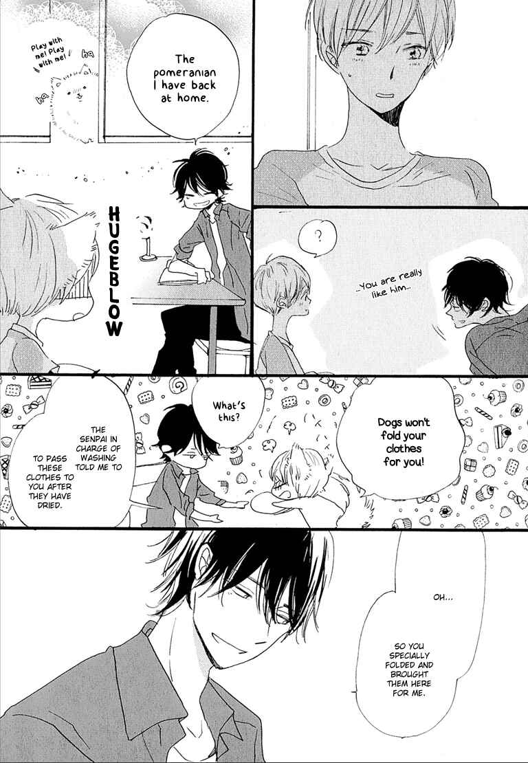 Page 5 Chapter 4 Nee Senpai, Oshiete yo