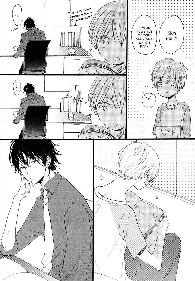 Page 7 Chapter 4 Nee Senpai, Oshiete yo