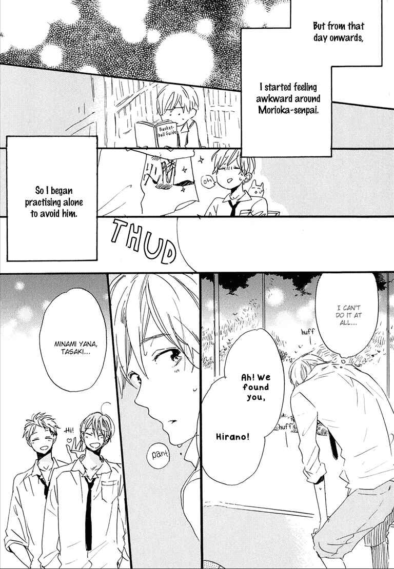 Page 10 Chapter 3 Nee Senpai, Oshiete yo