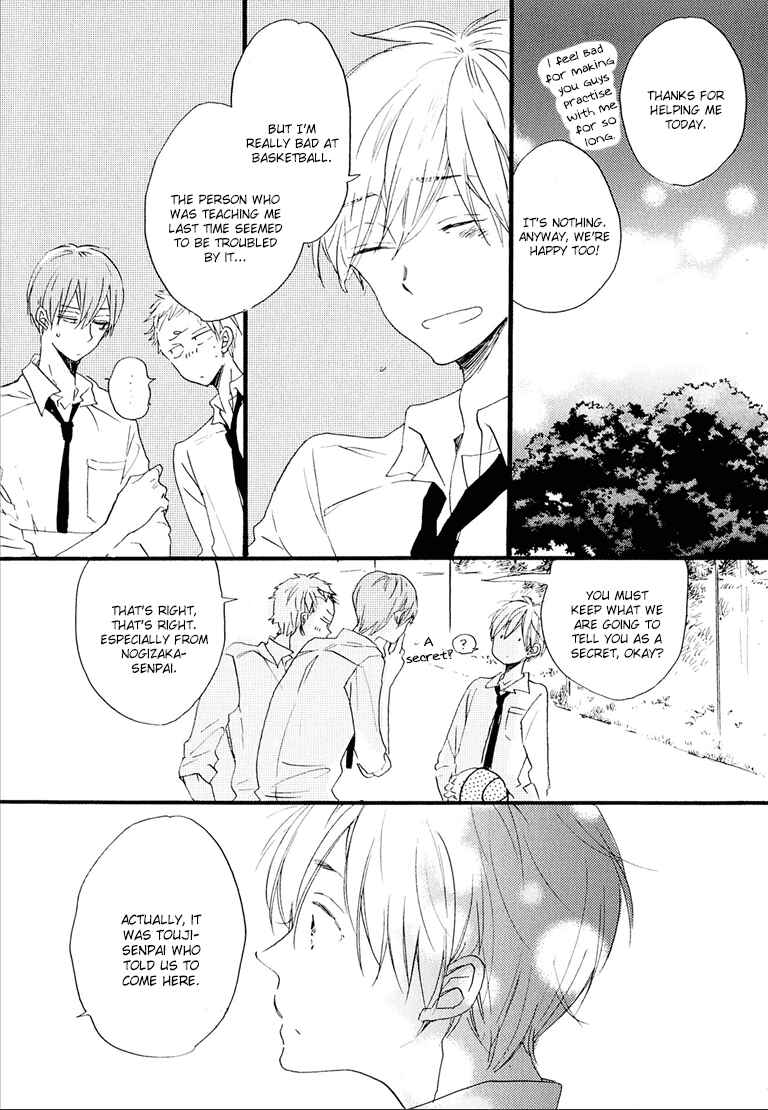 Page 13 Chapter 3 Nee Senpai, Oshiete yo