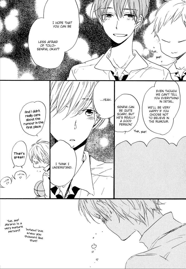 Page 16 Chapter 3 Nee Senpai, Oshiete yo