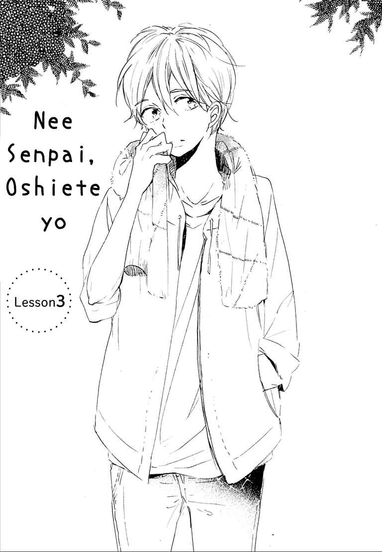 Page 2 Chapter 3 Nee Senpai, Oshiete yo